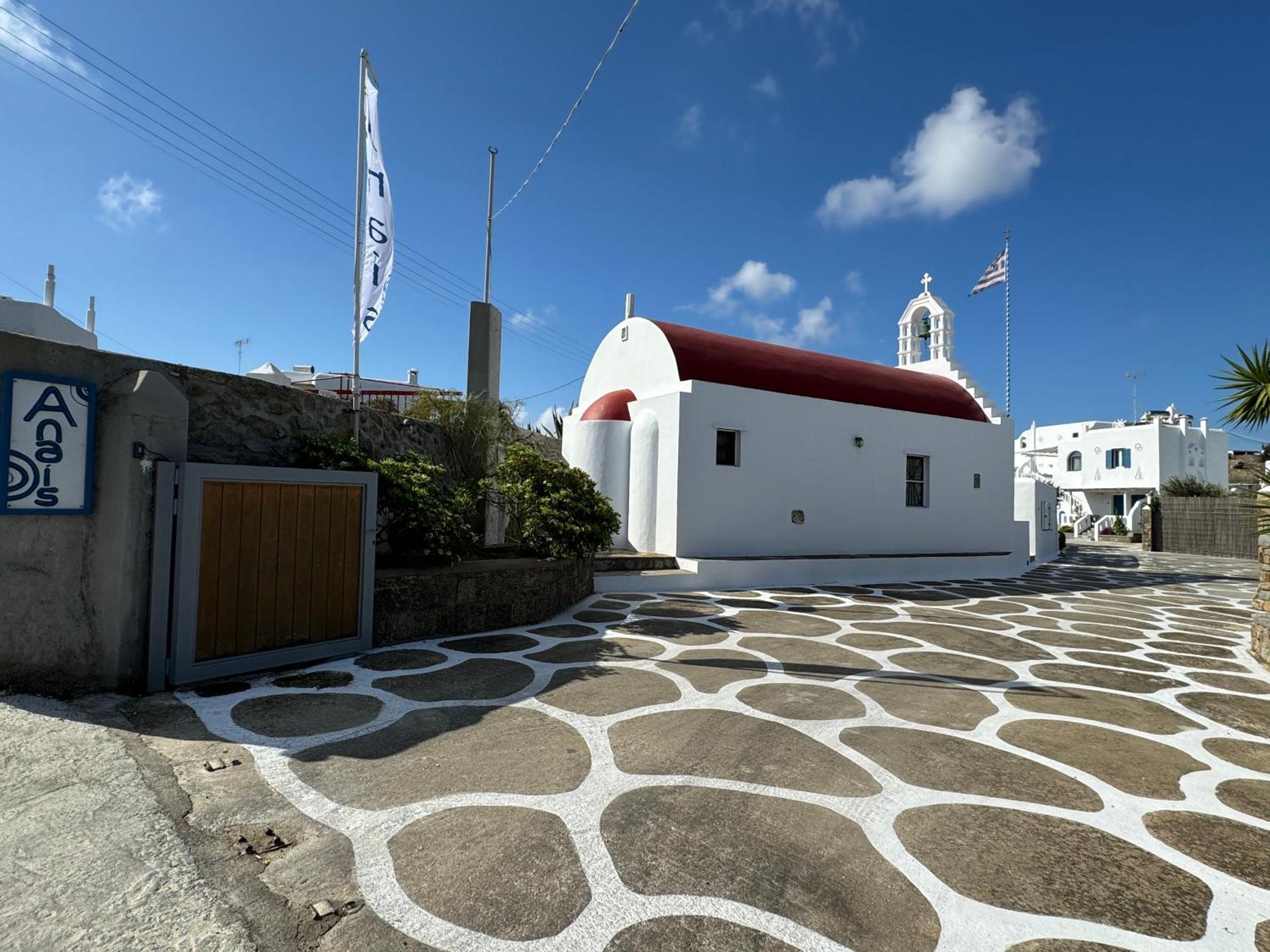 Apartament Anais
